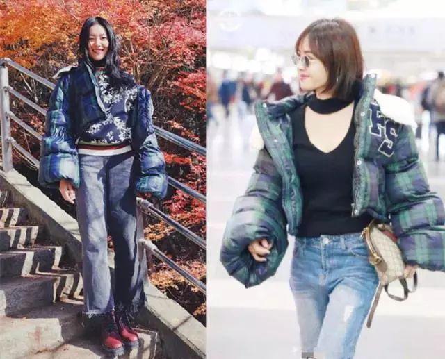 绗读音简介，stαγt读音（小个子穿羽绒服又胖又矮怎么办）