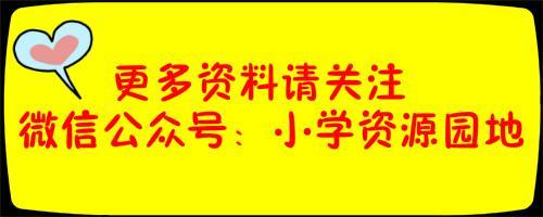 六个字的成语，八个字的成语励志（这些三字成语你一定很熟悉）