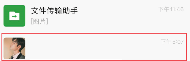 微信怎么把图片添加到表情，怎么把手机相册里的照片添加到微信表情（一文了解微信如何添加表情包）