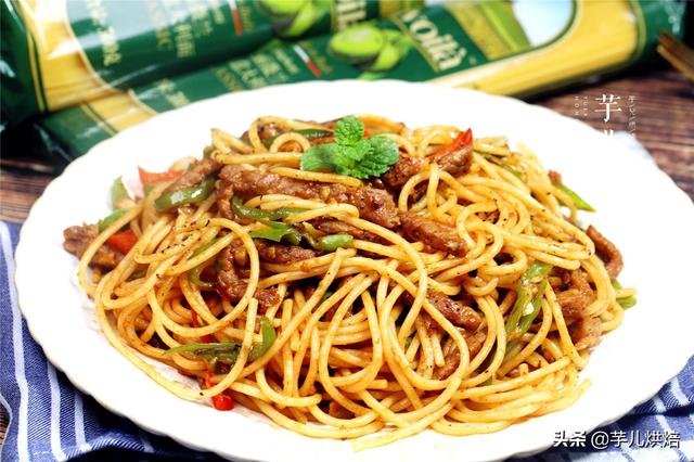 意大利面条做法大全，教你意大利面最简单的做法（意大利面条怎么做好吃）
