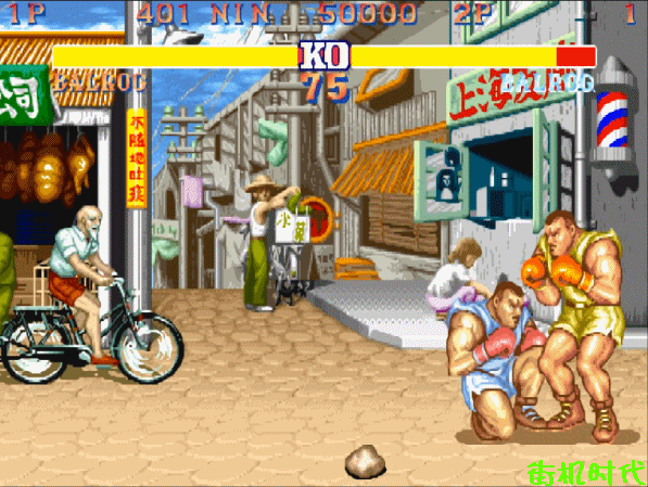 街头霸王第二部，电脑街机游戏（原来《街头霸王2》每个人物都有一套诡异连段）