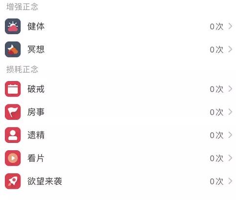 佛经大悲咒下载，佛经大全大悲咒（喷了，PUA导师咋改教戒色了）