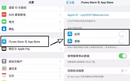 如何下载下架的APP?买错应用怎么退款?学会这几招iPhone更好用