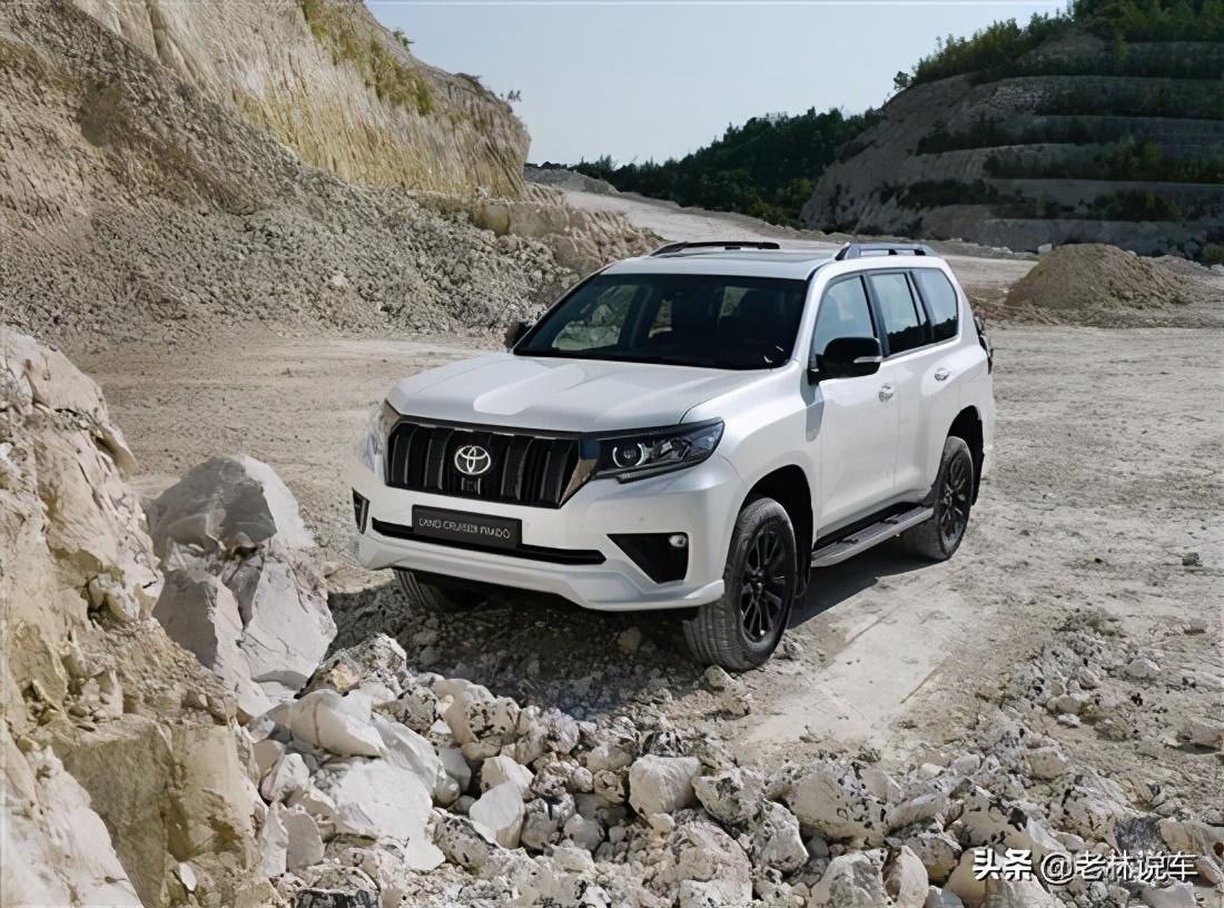 2021款霸道2.5混动价格(混动四驱越野车) - 汽车百科 - 程力汽车百科