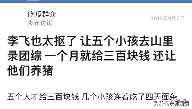 时代峰峻在哪里，时代峰峻在哪买周边（旗下养成系为何如此火爆）