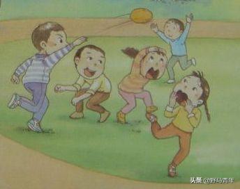 台湾同性恋合法