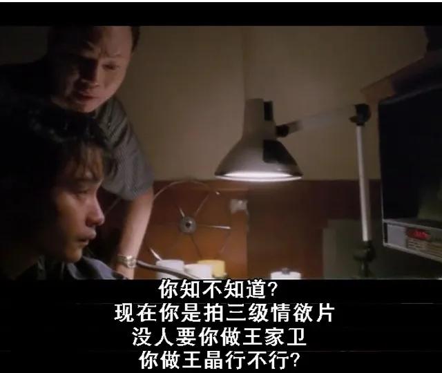 r级片是什么意思，你可能错过了R级片中的一股清流