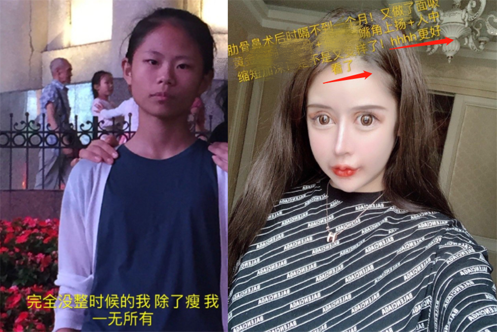 显微镜怎么用，曾说眼睛大到闭不上（怎么使用显微镜）