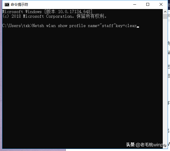 win10怎么查看wifi密码，win10查看已连接的WiFi密码（Win10里竟暗藏查看WiFi密码的技巧）