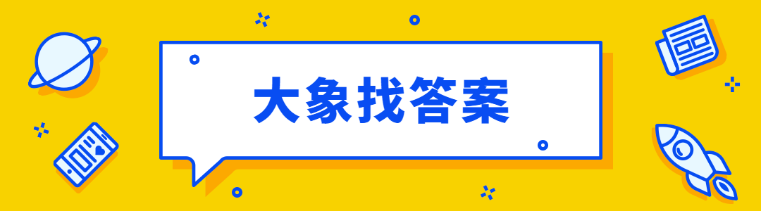 vb程序设计教程课后答案（vb程序设计第五版课后题答案）