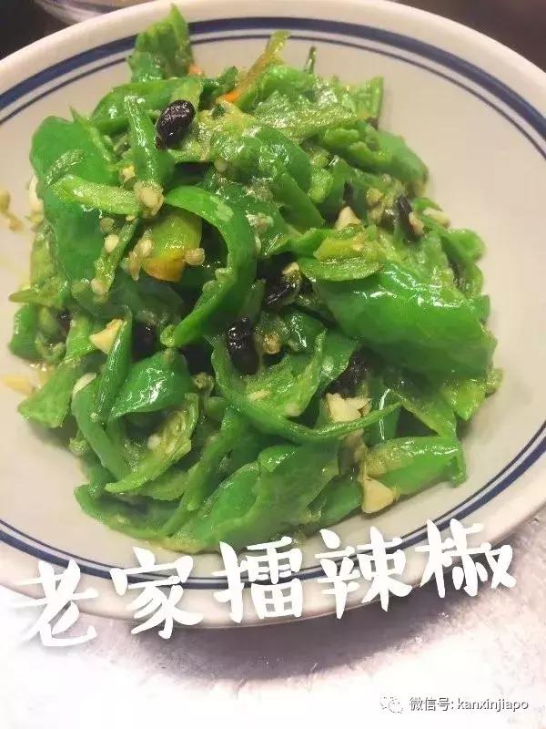 黄丫头是什么鱼，这种鱼不能给孩子多吃（探秘新加坡的“小江西”）
