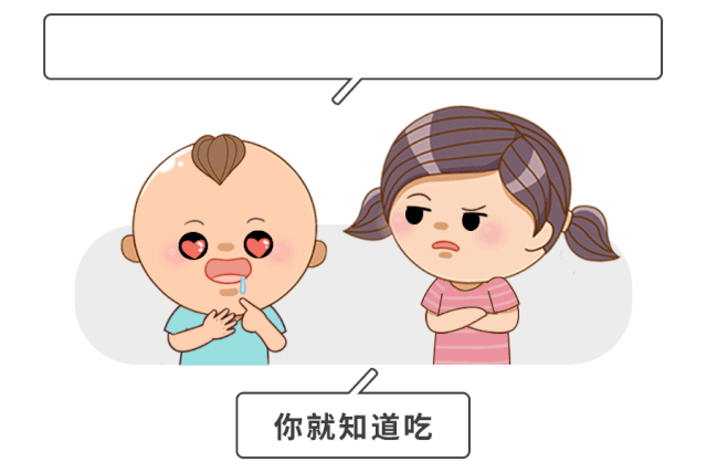 佝偻病的症状图片，崔玉涛方颅的症状图片（孩子什么样才是真的缺钙）