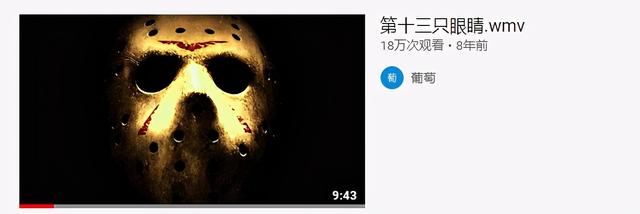 为什么次声波会杀人，为什么次声波有害（网上流传的三大禁曲有多可怕）