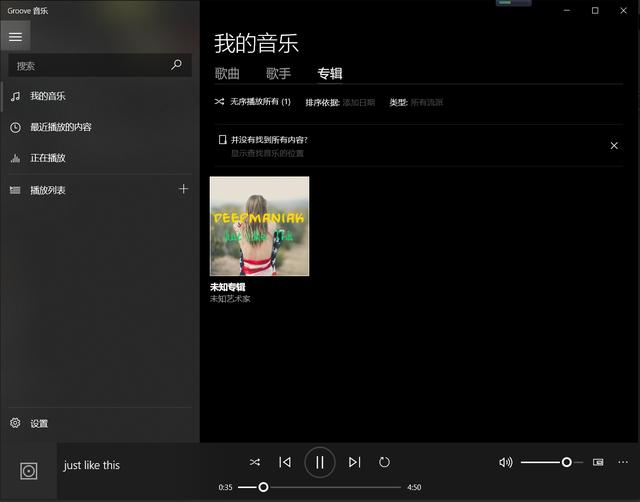 如何免费下载音乐，酷我音乐：如何免费下载音乐（免费下载各音乐平台的音乐）