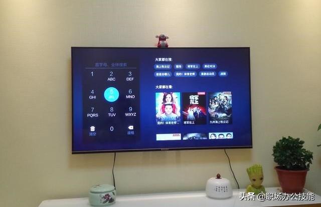 手机投屏电视怎么设置，手机投屏电视怎么弄（手机投屏到电视原来这么简单）