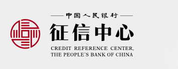 详细版个人征信报告在哪里打印，想看看你的征信吗