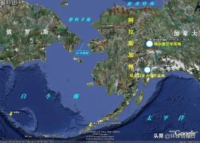 阿拉斯加的地理位置，阿拉斯加的地理位置地图（为什么建在交通不便的“飞地”）