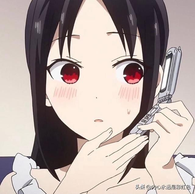 我是大哥大头像，我是大哥大情头微信（动漫头像~情侣头像）