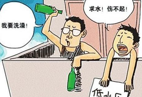 家里水压小怎么办，家里水压不够怎么办（家中水压不足，水流小怎么办）