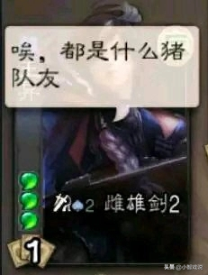 铁憨憨是什么意思，男朋友说我铁憨憨是什么意思（没遇到我只能说你运气好）