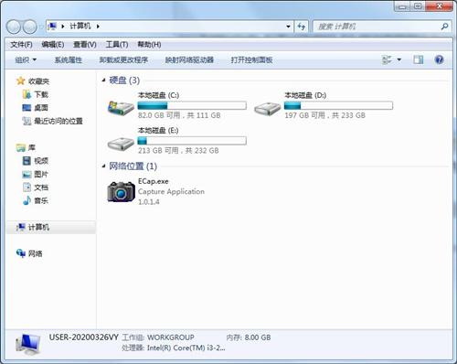 windows照片查看器无法显示图片内存不足的解决方法