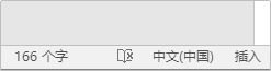word复制的文字有灰色底色怎么去掉，word文字背景灰色怎么去掉（困扰Word用户很久的5个问题）