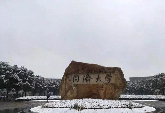 建筑学本科和研究生分别学几年，建筑学本科是几年（关于建筑学必须要知道的三件事）