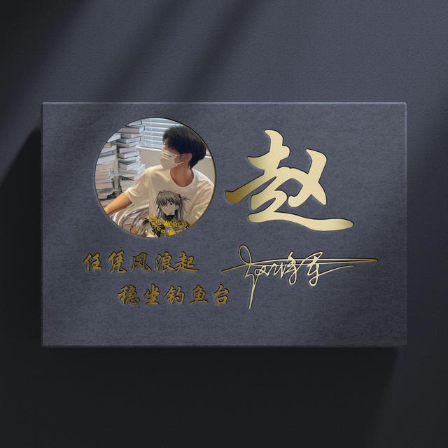 好看的微信名字，好看好听的微信名字（2023你的微信头像该换了）