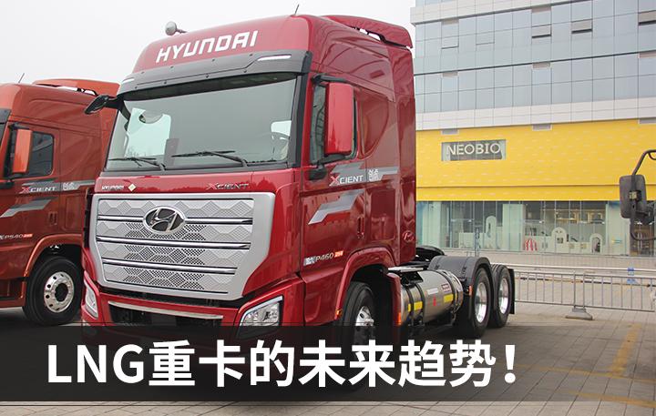 沃尔沃t50多少钱(卡车头条) - 价格百科