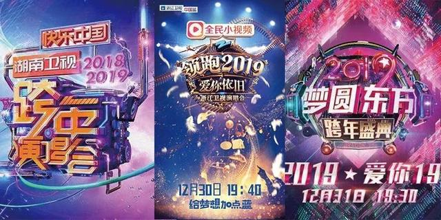 郭富城最经典歌曲20首，郭富城有什么好听的经典歌曲（郭富城唱跳3首歌显狼狈）