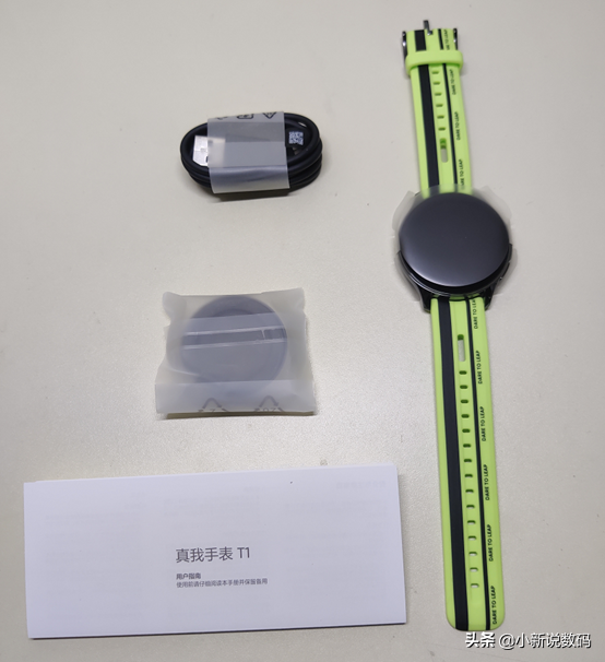 适合年轻人的手表潮牌 ，年轻潮流手表品牌（真我手表T1开箱年轻人的潮牌手表应该怎么做）