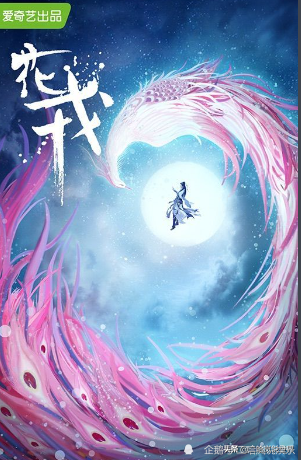 鞠婧祎即将开拍的新剧，鞠婧祎2022年准备拍新戏（鞠婧祎又一新剧来袭）