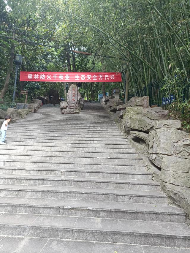 南京东山公园游玩攻略，南京江宁 东山公园