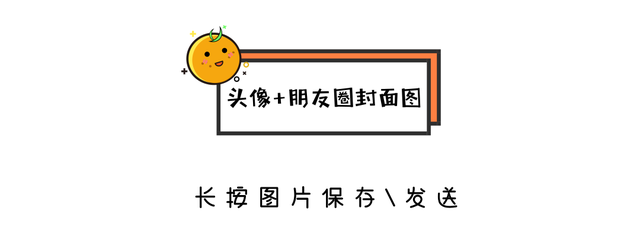 明星头像图片大全，/明星头像/李现老婆收藏微信（全网最火的...）