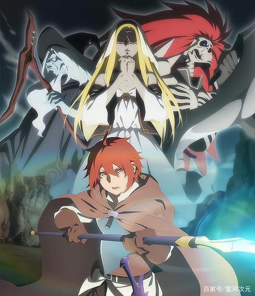 日本10月新番奏响爱情之歌，动漫梗百科：盘点10月新番