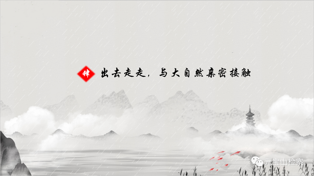 狂野西部第8天困难平民过法，植物大战僵尸2狂野西部第八关困难（今年，清明节的N种选择）