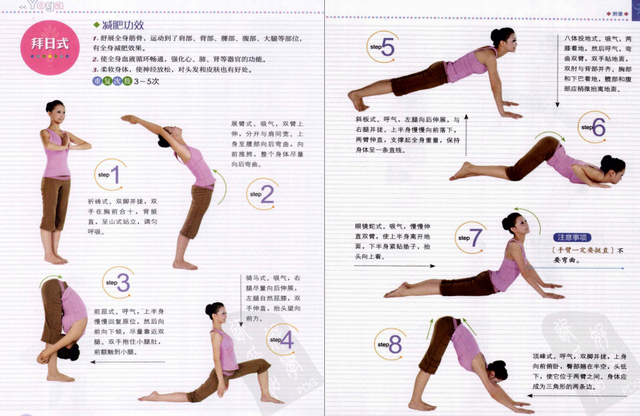 有哪些一日三餐的减肥食谱，减肥食谱一日三餐应该吃什么（七天减脂餐食谱）