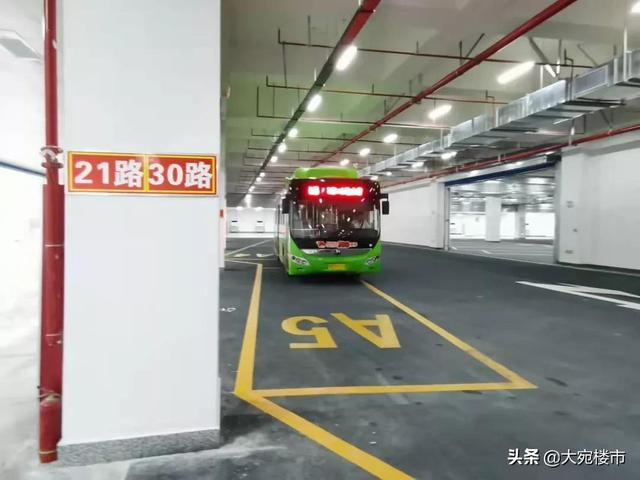 南阳火车站时刻表,南阳火车站最新时刻表查询(南阳火车站广场地下空间正式启用) 南阳火车站时刻表,南阳火车站最新时刻表查询(南阳火车站广场地下空间正式启用)
