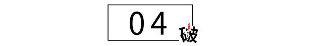 女字加一笔是什么字答案，女字加一笔是什么字（路子真的可以这么野）
