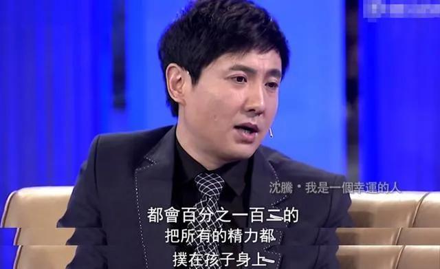 恋爱长跑12年才结婚，沈腾和妻子的婚后生活，和他的电影一样好玩