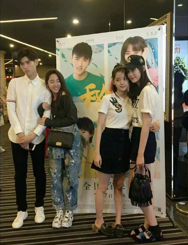 欧阳娜娜在的地方 陈飞宇永远是侧脸，微信头像，欧阳娜娜在的地方 陈飞宇永远是侧脸（欧阳娜娜x陈飞宇x綦美合x王一博）