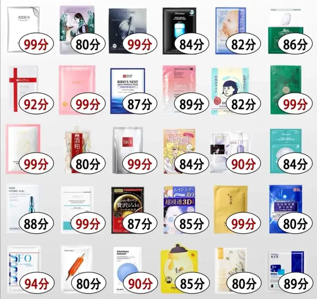 jm珍珠面膜怎么用三步骤，jm珍珠面膜三部曲要洗吗（片状面膜推荐 ， 用对不用贵）