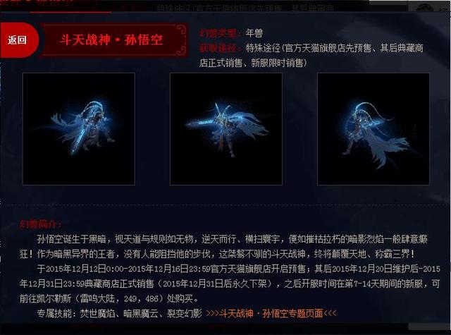 鼠来宝是什么意思，鼠来宝介绍（你还记得12年前的4只丑萌鼠吗）