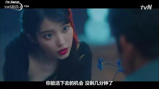 主君的太阳恐怖吗，主君的太阳讲什么（9.0分的女版“鬼怪”）