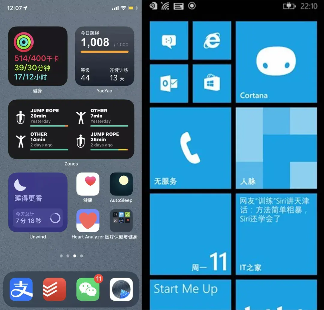 oppo系统更新(怎么升级oppo手机系统)