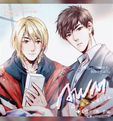 drunk祁醉，醉的拼音怎么读（《AWM绝地求生》漫漫何其多）