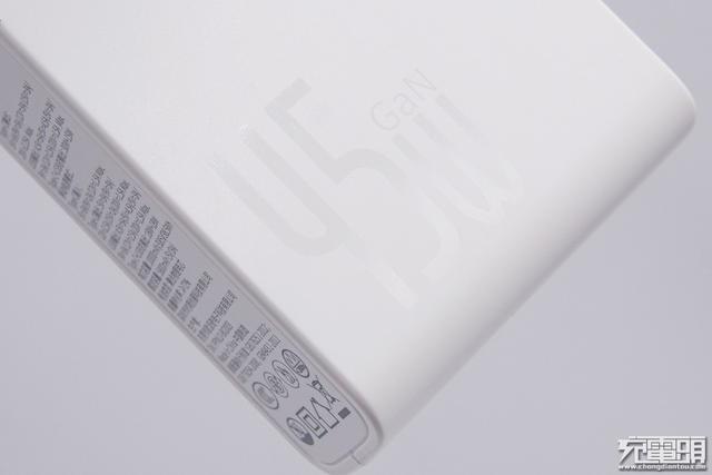 倍思45w氮化镓充电宝评测，倍思10000mAh第二代能量堆上市