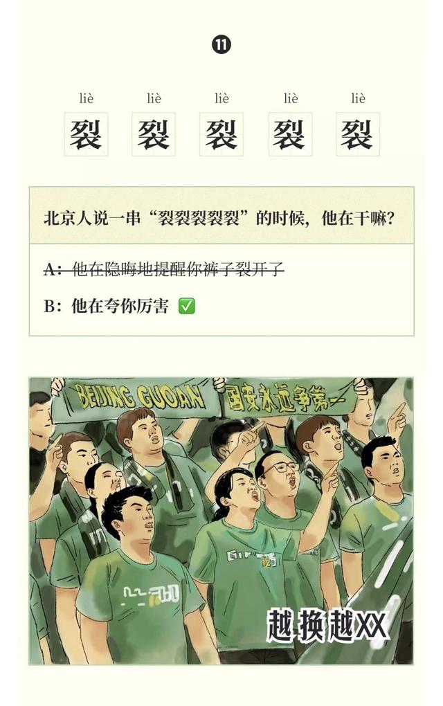 咽音唱法怎么练习，咽音唱法歌手（能不动嘴皮子就不动）