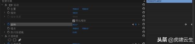 pr如何给两段视频制作5图慢镜头翻转的过渡效果，pr视频过渡只有一边（Premiere旋转转场效果）