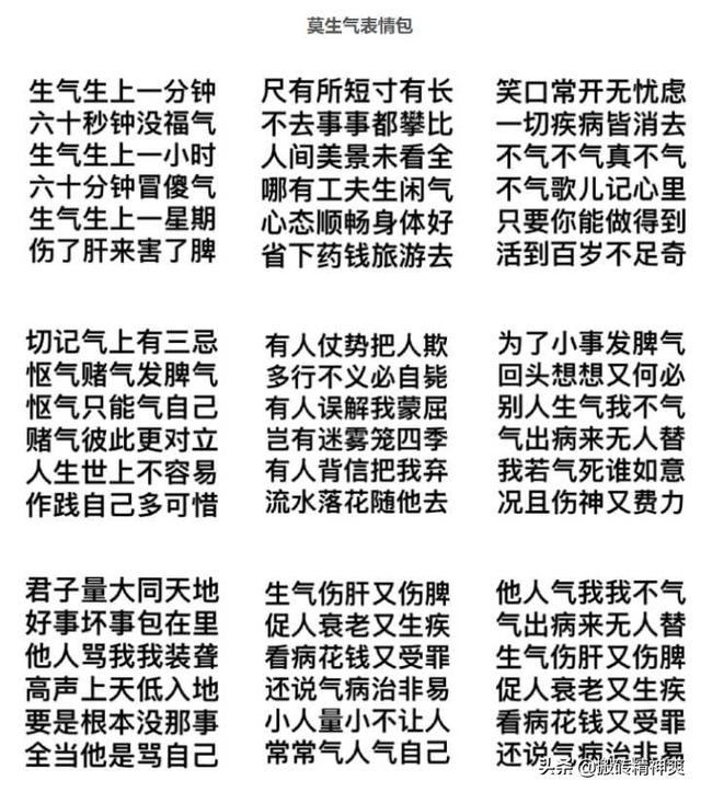 用手机百度拍照搜索功能查答案，百度拍照搜一搜答案（10款超好用的搜索工具）